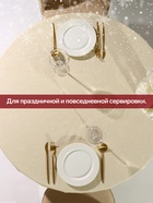 УЦЕНКА Скатерть Этель "Noble Christmas" d=220 +/- 3см с ГМВО, 100%хл, саржа 190 гр/м2 - Фото 3