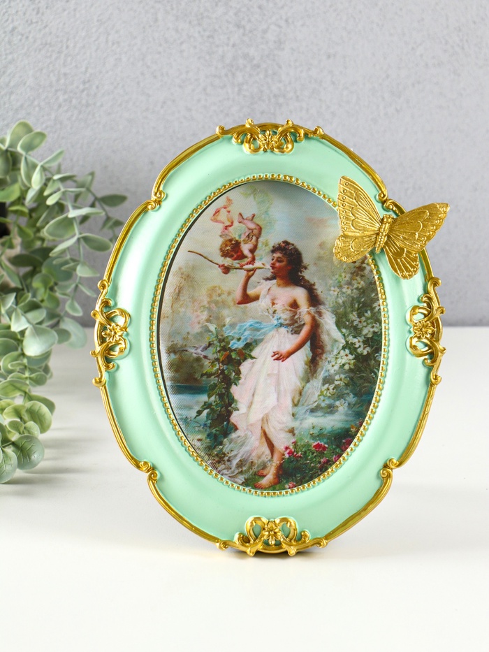 Фоторамка для фото 13×18 см «Золотая бабочка», полистоун, бирюза, 23×18×2 см - Фото 1