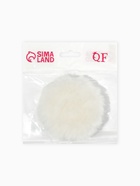 Зеркало складное «Мех», d=8 см, с увеличением, с искусственным мехом, белое - фото 809260754