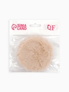 Зеркало складное «Мех», d=8 см, с увеличением, с искусственным мехом, бежевое - фото 809260766