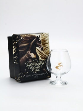 Бокал для коньяка «Непробиваемый», 395 мл