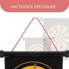 УЦЕНКА Набор для игры в дартс ONLYTOP, магнитное полотно диаметром 50 см, 6 дротиков - Фото 3