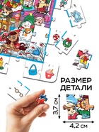 Пазл «Найди и покажи. Новогодний переполох», 120 деталей, лупа - фото 58057896