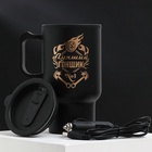 УЦЕНКА Термокружка в прикуриватель «Лучший гонщик», 450 мл 10943578