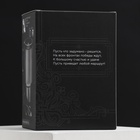 УЦЕНКА Термокружка в прикуриватель «Лучший гонщик», 450 мл 10943578