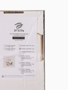 УЦЕНКА Скатерть Этель Spruce mood 150х180см +/-3см с ВГМО, 100%хл, саржа 190гр/м2 - Фото 12