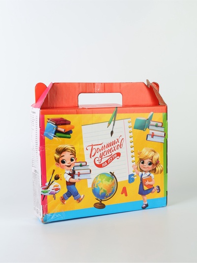 УЦЕНКА Набор первоклассника 54 предмета « Набор отличника 5+»