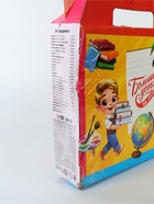 УЦЕНКА Набор первоклассника 54 предмета « Набор отличника 5+» 10943626