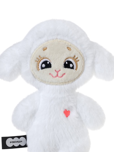 Мягкая игрушка «Овечка Бетти», 16 см
