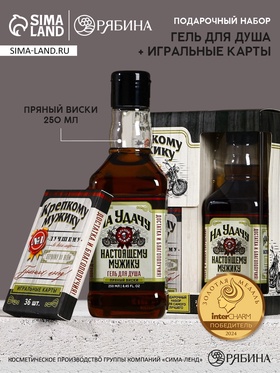 {{photo.Alt || photo.Description || 'УЦЕНКА Набор «Крепкому мужику», гель для душа во флаконе виски и игральные карты'}}