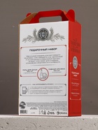 Подарочный набор «Будь»: гель для душа пиво и кружка с имитацией, 500 мл, Чистое счастье - фото 59409935