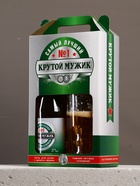 Подарочный набор «Крутой мужик»: гель для душа пиво и кружка с имитацией, 500 мл, Чистое счастье - фото 59409944