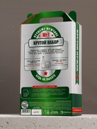 Подарочный набор «Крутой мужик»: гель для душа пиво и кружка с имитацией, 500 мл, Чистое счастье - фото 59409945