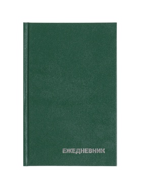 Ежедневник недатир А5 160л бумвинил, зеленый