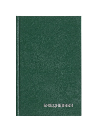 Ежедневник недатированный, А5, 160 листов, бумвинил, зелёный