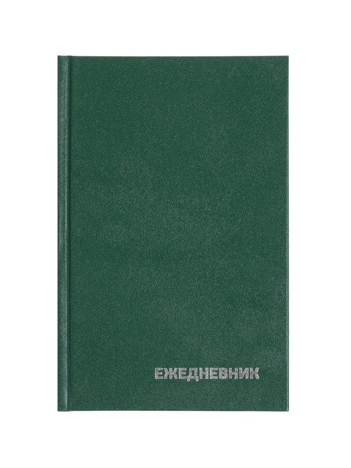Ежедневник недатир А5 160л бумвинил, зеленый - Фото 1