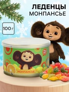 Леденцы монпансье в консервной банке «Чебурашка с апельсином», 100 г - Фото 1