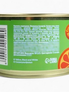 Монпансье в консервной банке «Чебурашка с апельсином», 100 г - фото 59409952