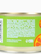 Леденцы монпансье в консервной банке «Чебурашка с апельсином», 100 г - Фото 9