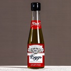 УЦЕНКА Набор «Будь лучшим!», гель для душа во флаконе пиво, 250 мл и мочалка - Фото 3