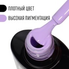УЦЕНКА Гель-лак для ногтей 3-х фазный LED/UV 8мл CLASSIC COLORS (102) QF - Фото 2