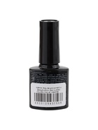 УЦЕНКА Гель-лак для ногтей 3-х фазный LED/UV 8мл CLASSIC COLORS (102) QF - Фото 4