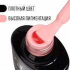 УЦЕНКА Гель-лак для ногтей 3-х фазный LED/UV 8 мл CLASSIC COLORS (54) QF - Фото 2