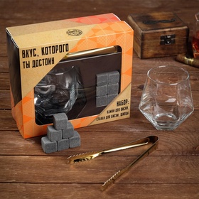 {{photo.Alt || photo.Description || 'УЦЕНКА Подарочный набор &quot;Вкус, которого ты достоин&quot;, бокал, щипцы, камни для охлаждения'}}