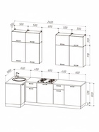 Кухонный гарнитур угловой «Рио» New, 1000×2600 мм, цвет белый глянец/дуб крафт/дуб вотан - Фото 2