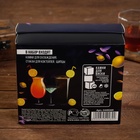 УЦЕНКА Подарочный набор "Для напитков по душе", бокал, щипцы, камни для охлаждения - Фото 4