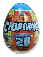 УЦЕНКА HAPPY VALLEY Игрушка-сюрприз в яйце "Мега-сюрприз" 10943829