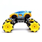 УЦЕНКА Джип радиоуправляемый DRIFT, 4WD, дрифт, работает от аккумулятора , цвет жёлтый - Фото 2
