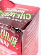 УЦЕНКА ЭВРИКИ Набор для опытов «Снежный ночник», змейка - Фото 8