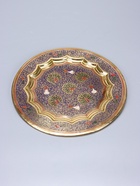 УЦЕНКА Блюдо «Абстракция», 25×25 см, латунь - Фото 4