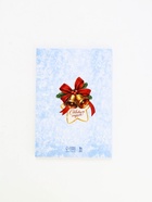 Подарочный набор новогодний, ежедневник, блок бумаги и ручка «Дедушка» - фото 59846478 Подарочный набор новогодний, ежедневник, блок бумаги и ручка «Дедушка» - фото 59846478