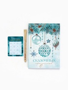 Подарочный набор новогодний, ежедневник, блок бумаги и ручка «С новым годом» - фото 59409982