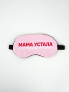 Маска для сна с гелевым вкладышем «Мама устала», 20×10 см - Фото 2