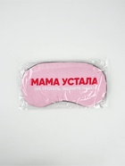 Маска для сна с гелевым вкладышем «Мама устала», 20×10 см - Фото 7