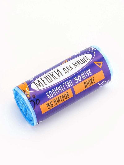 Мешки для мусора 35 л, ПНД, 10 мкм, 30 шт. в рулоне, синие