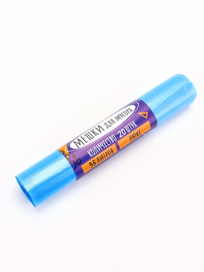 Мешки для мусора 35 л, ПНД, 20 мкм, 20 шт. в рулоне, синие