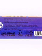 Мешки для мусора 35 л, ПНД, 20 мкм, 20 шт. в рулоне, синие - Фото 5