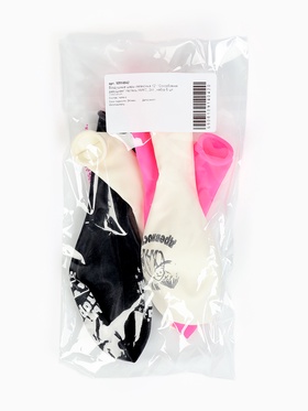 Воздушные шары латексные 12" «Девичник подруги», 5 шт., 2-сторонние, МИКС (комплект 3 шт)