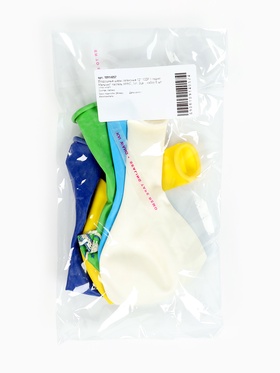 Воздушные шары латексные 12" «СДР 1 годик! Мальчик!», 5 шт., МИКС (комплект 3 шт)