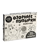 Картонная книга "Озорные пупырки. Животные", 12 стр.  (артикул 10856098)  большой выбор товаров оптом и в розницу по низким ценам с доставкой