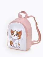 Рюкзак детский «Котик», «Выбражулька», на молнии, 18×8×23 см, розовый - Фото 3