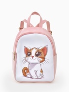 Рюкзак детский «Котик», «Выбражулька», на молнии, 18×8×23 см, розовый - Фото 4