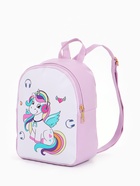 Рюкзак детский «Выбражулька», на молнии, размер 18×8×23 см, сиреневый/белый - Фото 1