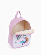 Рюкзак детский «Выбражулька», на молнии, размер 18×8×23 см, сиреневый/белый - фото 809261563 Рюкзак детский «Выбражулька», на молнии, размер 18×8×23 см, сиреневый/белый - фото 809261563