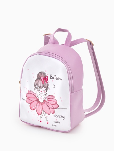 Рюкзак детский «Выбражулька», на молнии, размер 18×8×23 см, сиреневый