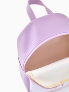 Рюкзак детский «Выбражулька», на молнии, размер 18×8×23 см, сиреневый - фото 809261573 Рюкзак детский «Выбражулька», на молнии, размер 18×8×23 см, сиреневый - фото 809261573